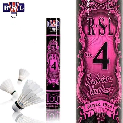 正品 亚狮龙RSL 4号羽毛球 耐打稳定 专业比赛用球 飞行稳定