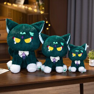 原神周边散兵玩偶大号猫咪毛绒玩具棉花娃娃原神动漫抱枕猫猫公仔
