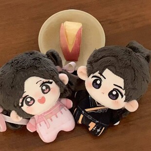 凌妙妙慕子期10CM印花体棉花娃娃周边虞书欣丁禹兮