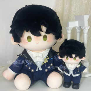 融此情深 黎深婚卡渡雪境恋与深空20/40cm棉花娃娃娃衣