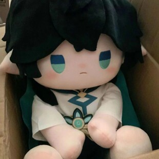 崩坏星穹轨道饮月君丹恒40cm棉花娃娃仿一番赏娃二次元同人周边