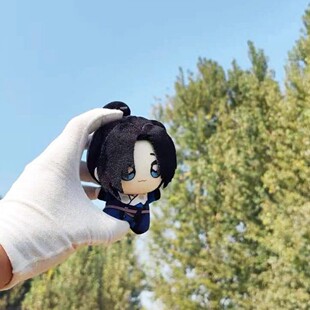 燕云十六声周边天泉棉花娃娃10cm印花努努体游戏玩偶公仔毛绒挂件