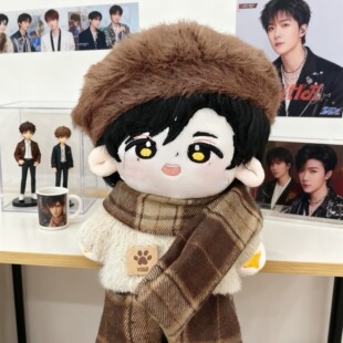 闲小宁棉花娃娃20cm刘宇宁明星同人周边带衣服可换装玩偶可爱公仔