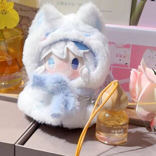 原神同人棉花娃娃10cm芙宁娜散兵魈可爱挂件学生生日礼物定制玩偶