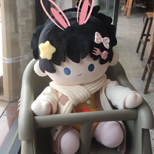 黑羽快斗40CM娃娃名侦探柯南娃娃原创40CM棉花娃娃新一毛利兰