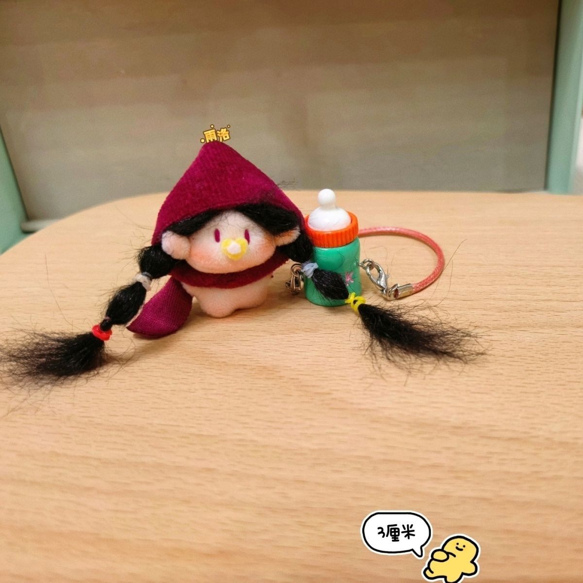 超可爱迷你棉花娃娃3厘米小鼻嘎原创手作,模玩/动漫/周边/娃圈三坑/桌游,棉花娃娃,淘宝优惠券,粉丝福利购,淘宝优惠卷