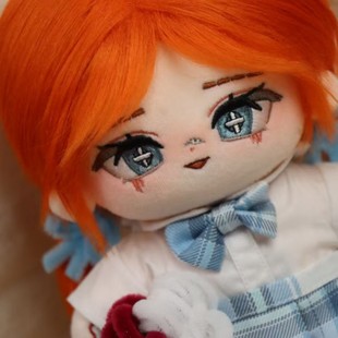 第五人格莉莉巴利尔棉花娃娃女20cm娃衣玩偶手偶佣兵心患拉拉队员