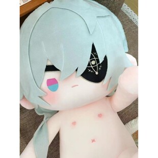 原创周边同人崩坏星穹铁道那刻夏属性40CM棉花娃娃高颜值礼物玩偶
