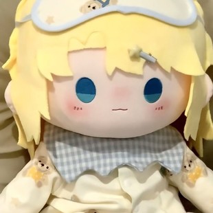 人鱼陷落兰波属性兰波公主40CM棉花娃娃衣服二次元玩偶同人周边