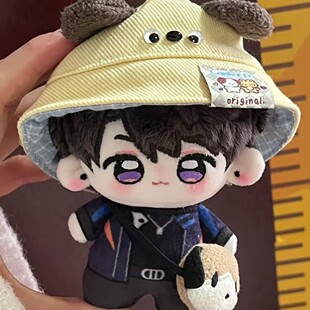 恋与深空原创正品10cm娃娃夏以昼同人周边椰椰卷公仔玩偶生日礼物