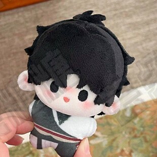原创游戏燕云十六声同人周边少东家属性10cm印花棉花娃娃可爱礼物