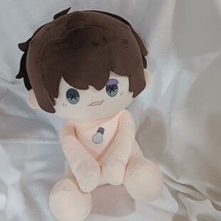 原创第五人格炉火纯青囚徒属性卢卡巴尔萨40cm棉花娃娃同人周边