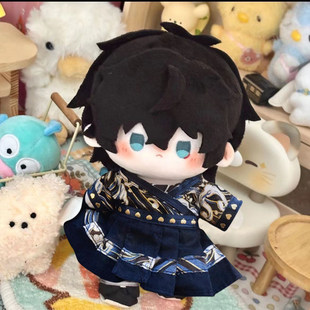 崩坏星穹铁道饮月君丹恒棉花娃娃20cm属性公仔娃娃玩偶毛绒