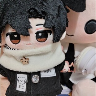 世界之外顾时夜柏源夏萧因易遇20cm棉花娃娃衣服可爱毛绒玩偶公仔