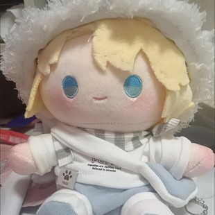 人鱼陷落兰波属性20cm坐坐兰波棉花娃娃可爱毛绒玩偶公仔同人周边
