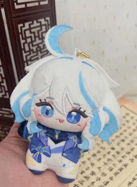 原神水神芙卡洛斯海星体棉花娃芙宁娜毛绒玩偶挂件二次元动漫周边