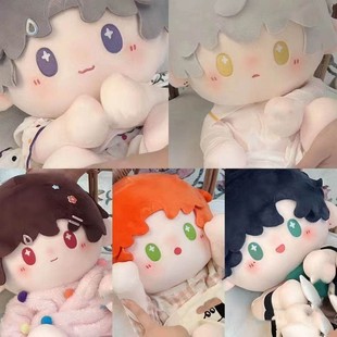 【现货】齐司礼娃娃光与夜之恋萧逸娃娃夏鸣星仿娃40cm陆沉娃娃