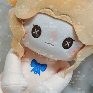 原创第五人格周边同人周边记者属性40CM棉花娃娃女生礼物玩偶公仔