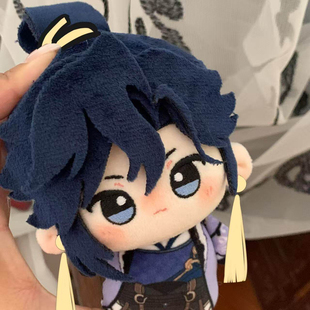 正版原创王者荣耀周边孙权属性10cm棉花娃娃毛绒玩偶公仔同人玩具