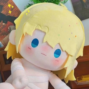 人鱼陷落棉花娃娃漫画周边兰波属性40CM棉花娃娃毛绒可爱玩偶公仔