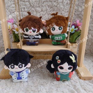 第五人格原创园丁囚徒佣兵红蝶同人10cm海星体棉花娃娃送朋友礼物