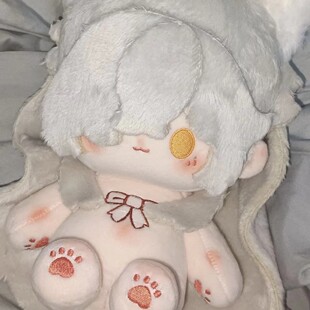 原创正版崩坏星穹铁道属性景元20cm棉花娃娃小景汤元毛绒玩偶礼物