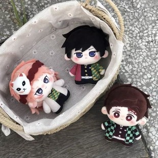 鬼灭之刃周边富冈义勇炭治郎锖兔10cm印花体棉花娃娃可爱玩偶挂件