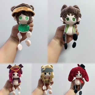 【原创】第五同人祭司哭丑园丁佣兵雕刻家可爱蚂蚁体棉花娃娃