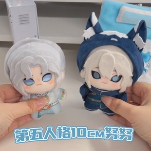 网红款第五人格周边棉花娃娃勘探囚徒园丁10cm努努玩偶公仔挂件