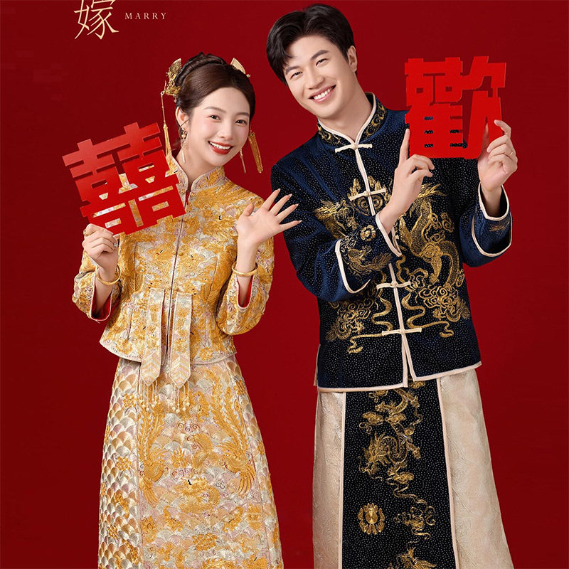 秀禾服婚服2025新款中式嫁衣结婚小个子重工龙凤褂新娘褂皇出阁夏