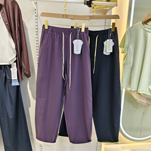 直筒裤 她炽2640新款 冰感速干户外休闲裤 女九分裤 通勤风高腰阔腿裤