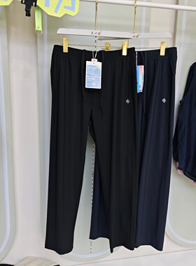 邦内3667冰感小凉皮5.0直筒裤男夏季薄款系绳休闲裤透气速干长裤