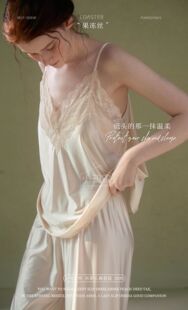 蕾丝V领纯欲带胸垫女 法式 直播169 小知家2093睡衣宽肩长裤