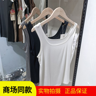 灿雅633U型纯色宽肩带百搭背心 高品质莫代尔工字背心内搭外穿女