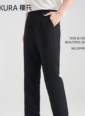 樱花裤25199秋冬季男士轻羽绒裤弹力休闲裤直口户外防风运动长裤