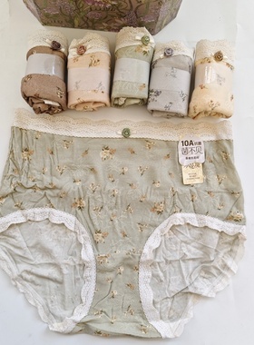 3条优织物11986森系田园风复古提花蕾丝边少女内裤包臀桑蚕丝底裆