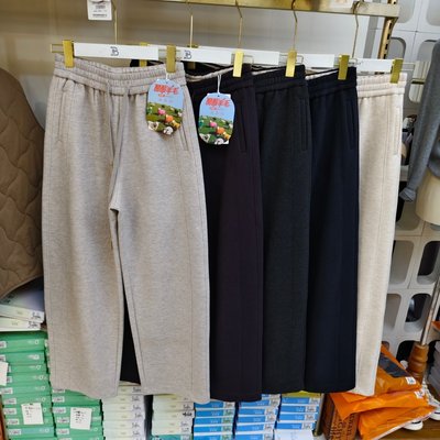 梦瑞丽5063冬季新款女羊毛直筒休闲裤修身百搭窄版小弯刀裤女正品