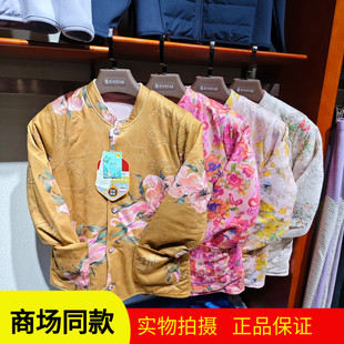 暖三冬驼绒棉袄2503中老年妈妈国风绣花女士棉袄冬季 保暖棉衣 新款