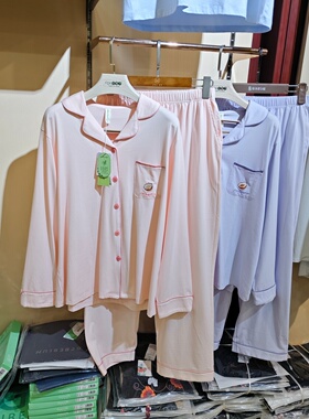 芬格兰31768莫代尔棉睡衣女士春秋长袖长裤大码可外穿家居服套装