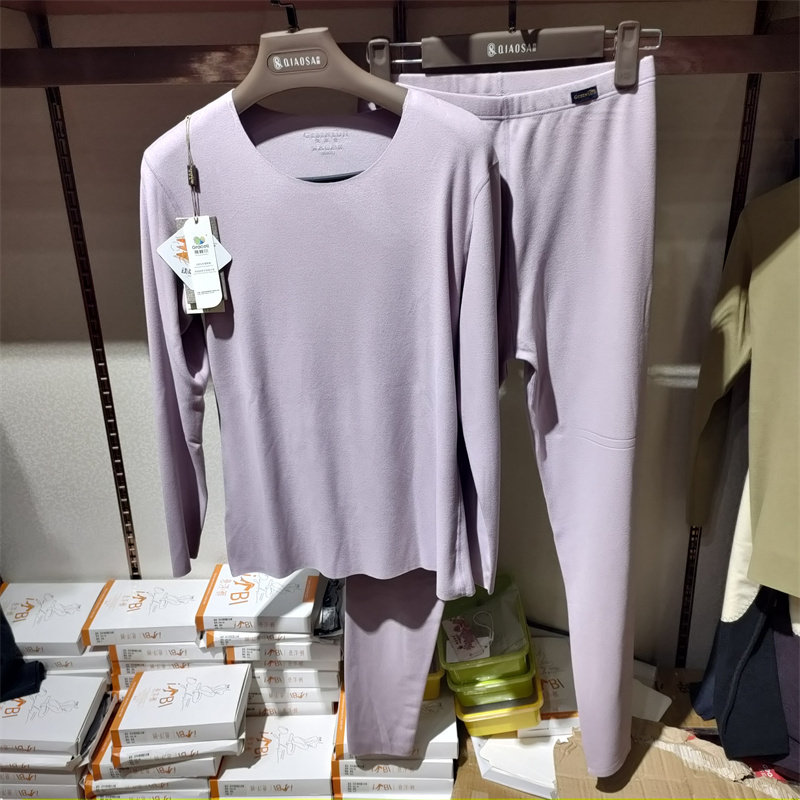 戈本仑912舒克女圆领亲肤双面德绒磨毛秋衣秋裤保暖内衣套装,女士内衣/男士内衣/家居服,保暖套装,淘宝优惠券,粉丝福利购,淘宝优惠卷