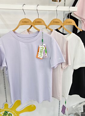 一裳85059春夏新款女时尚百搭竹氧衣圆领T恤透气休闲运动户外短袖