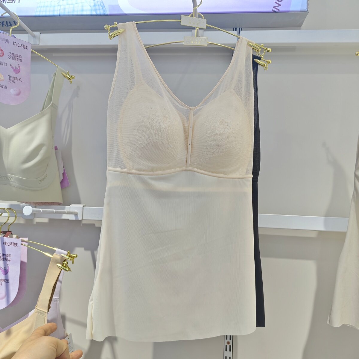 雅仙柔66207带胸垫背心女可外穿百搭夏季薄款吊带文胸一体式打底
