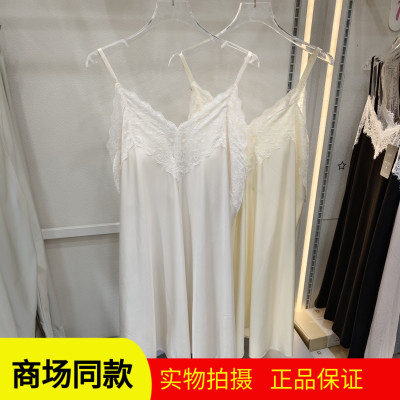 巨亏不退 小知家2095夏果冻丝睡袍吊带法式性感蕾丝新娘晨袍蕾丝