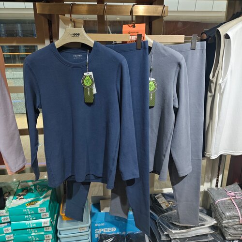 芬格兰84876男士新疆长绒棉保暖内衣套装圆领加厚棉布料秋衣秋裤