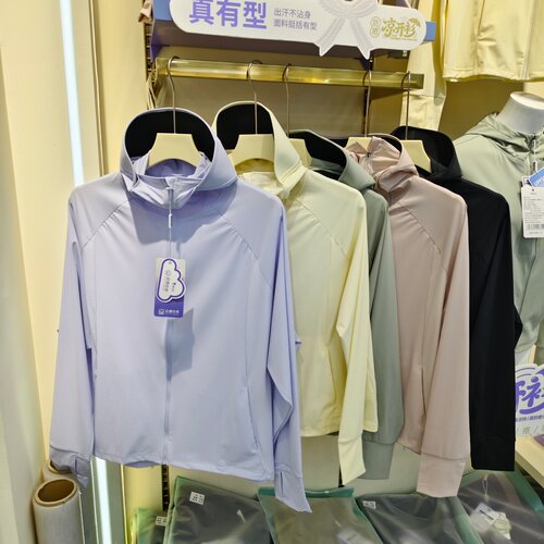 猫有范6688女宽松斗篷防晒衣黑胶帽檐连帽轻薄透气防紫外线UPF50+