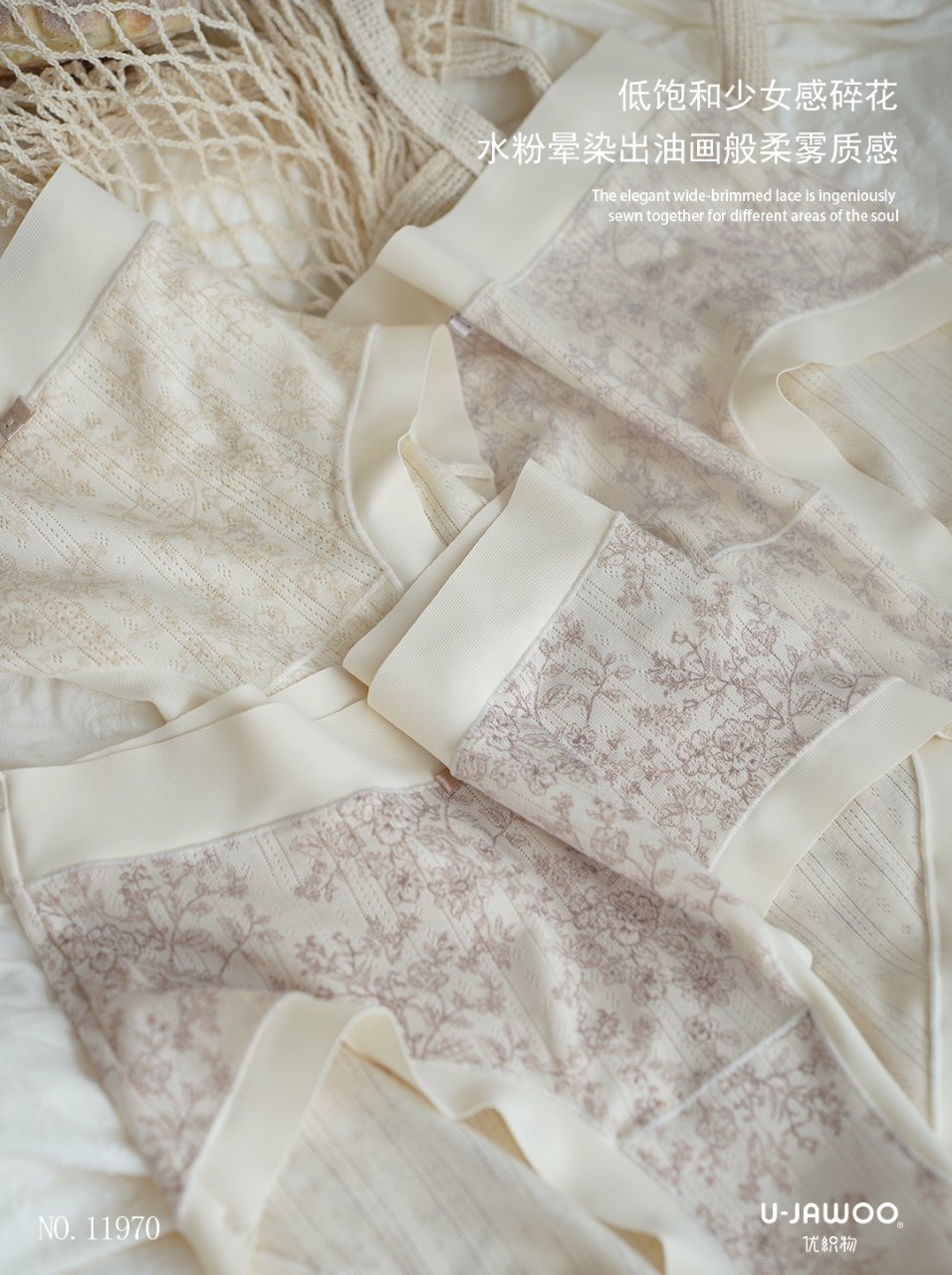 3条优织物11970复古印花纯棉内裤女士桑蚕丝加长裆10A抑菌内裤,女士内衣/男士内衣/家居服,女三角裤,淘宝优惠券,粉丝福利购,淘宝优惠卷