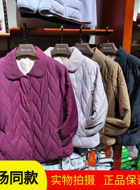 菲特兰552272冬新款女羊毛立领棉衣外套时尚百搭休闲保暖棉服上衣