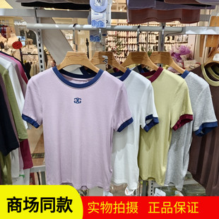 T恤 短袖 捡漏2558莱赛尔天丝玻尿酸润肤圆领时尚 拼色螺纹棉修身