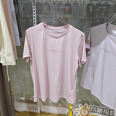 捡漏 柏丽王妃25611女夏冰丝速干短袖t恤运动体恤衫薄半袖