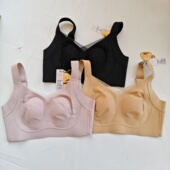 轻氧水晶小金盒Q87无钢圈大师大杯无痕聚拢收副乳养护文胸